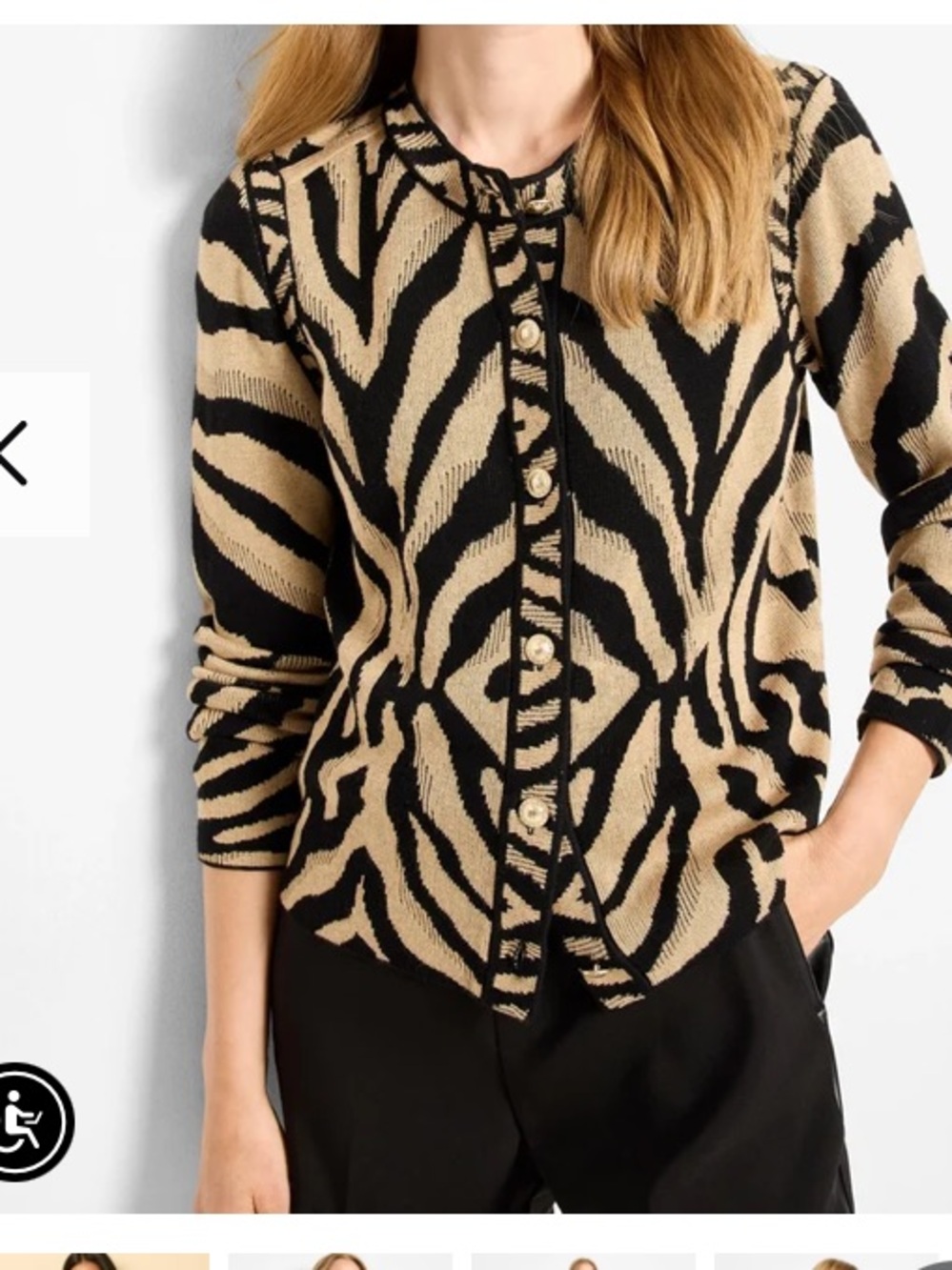 NWT Nic + Zoe ANIMAL JACQUARD CARDIGAN sz SP